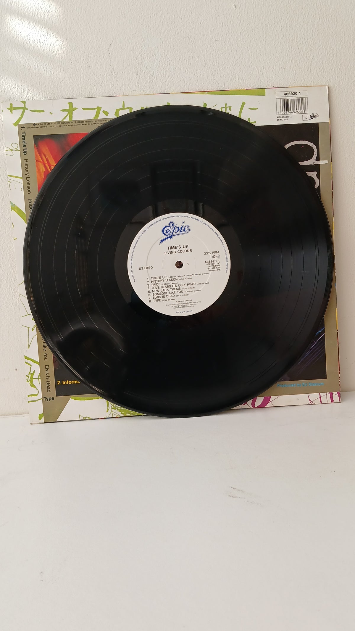 Living Colour – Time's Up (Used LP)