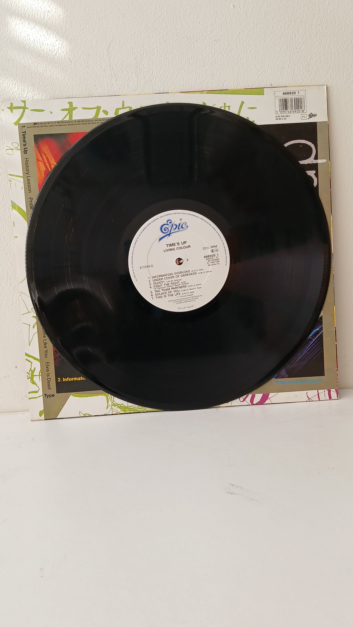 Living Colour – Time's Up (Used LP)