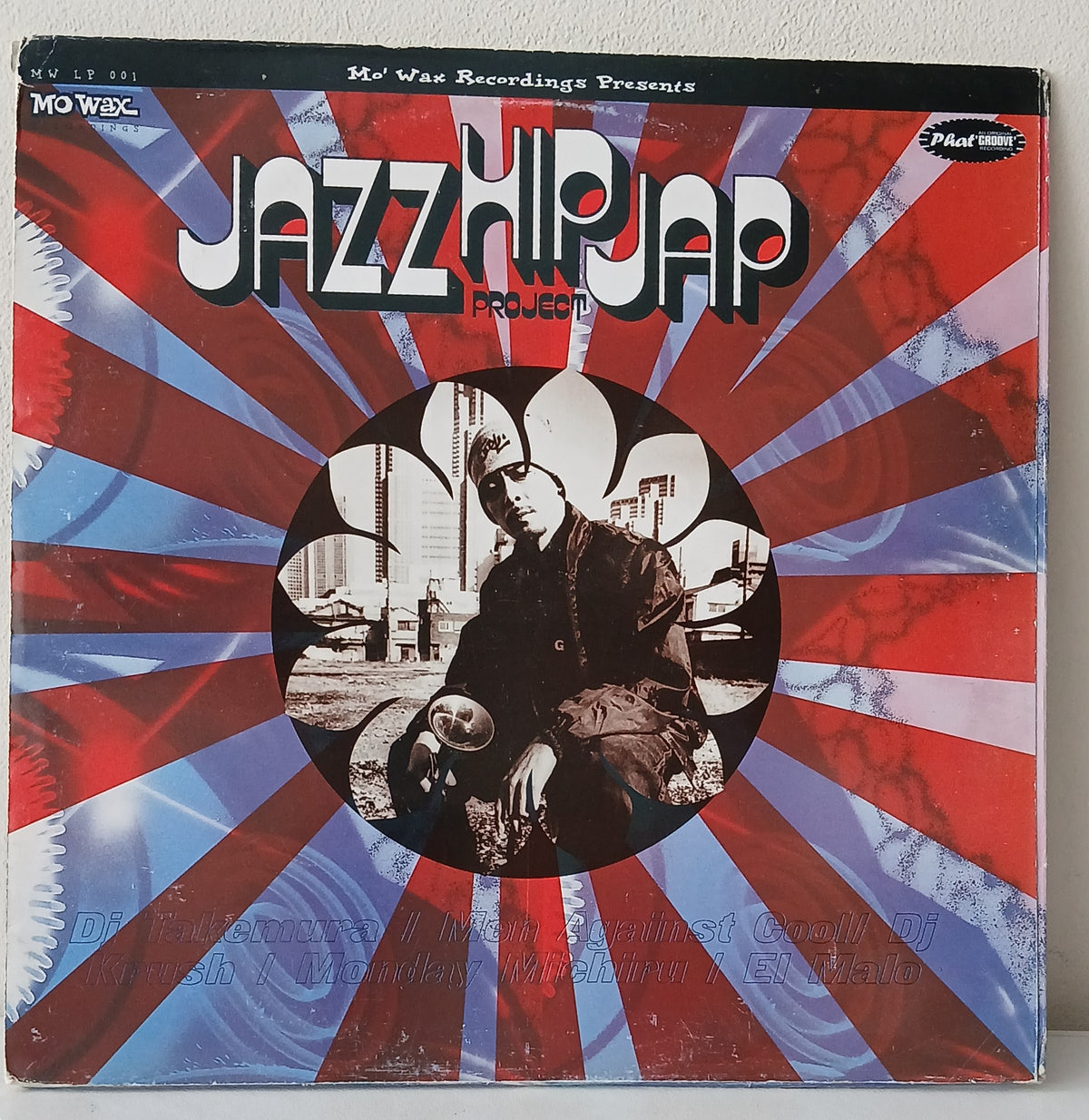 Various – Jazz Hip Jap Project (Used LP)