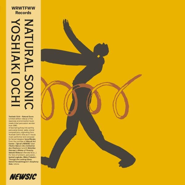 Yoshiaki Ochi - Natural Sonic  (Vinyl LP) PRE-ORDER