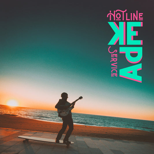 Kepa - Hotline Service 12EP (Vinyl LP) PRE-ORDER