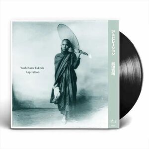 Yoshiharu Takeda - Aspiration JAPANESE IMPORT (Vinyl LP) PRE-ORDER