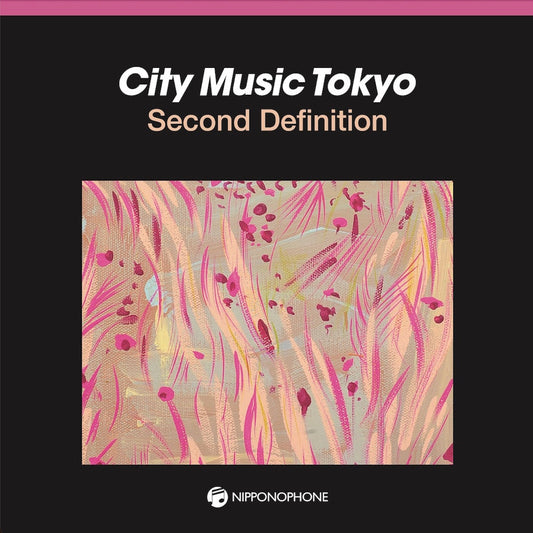 Various Artist - City Music Tokyo Second Definition JAPANESE IMPORT (Vinyl LP) PRE-ORDER