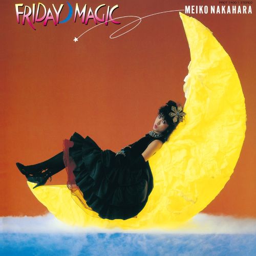 Meiko Nakahara - Nijimadeno Cinderella -Friday Magic- (100% Pure Vinyl) 2LP JAPANESE IMPORT (Vinyl LP) PRE-ORDER
