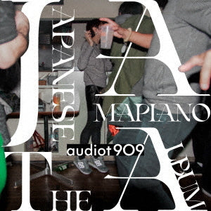 Audiot909 - Japanese Amapiano The Album JAPANESE IMPORT (Vinyl LP) PRE-ORDER