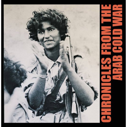 Pharoah Chromium - Chronicles From The Arab Cold War  (Vinyl LP) PRE-ORDER