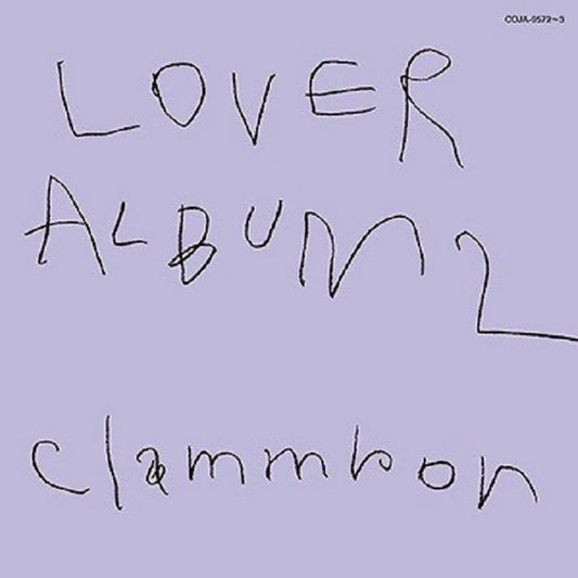 Clammbon - Lover Album 2 JAPANESE IMPORT (Vinyl LP) PRE-ORDER