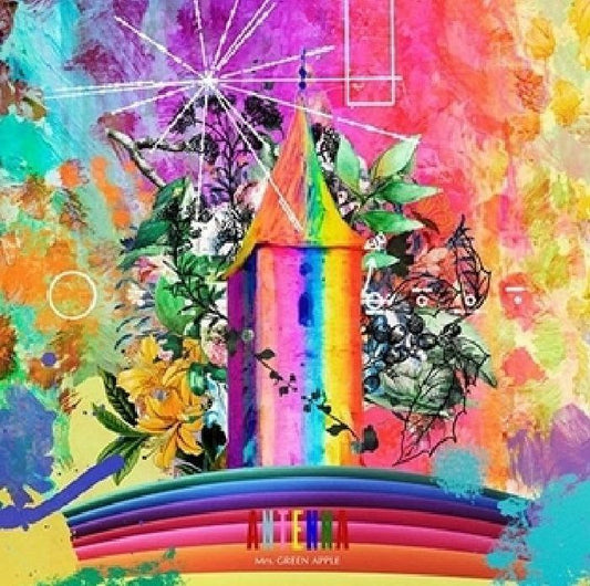 Mrs. Green Apple - Antenna JAPANESE IMPORT (Vinyl LP) PRE-ORDER