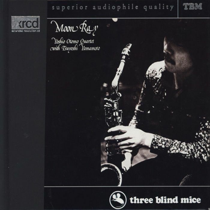 Yoshio Otomo - Moon Ray JAPANESE IMPORT (Vinyl LP) PRE-ORDER