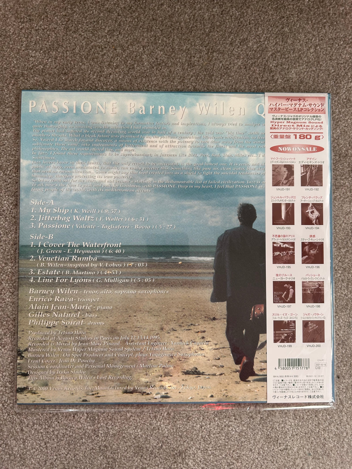 Barney Wilen Quintet – Passione JAPANESE IMPORT (Used LP)
