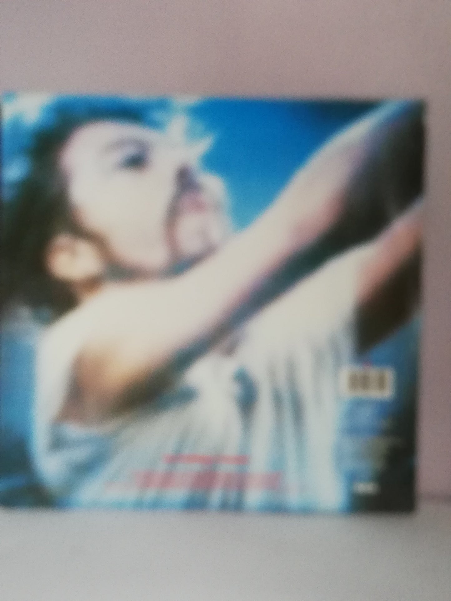 Eurythmics ‎– Be Yourself Tonight (Used LP Vinyl)