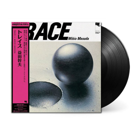 Mikio Masuda - Trace JAPANESE IMPORT (Vinyl LP) PRE-ORDER