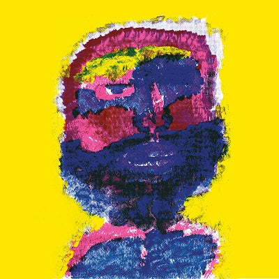 Abdullah Miniawy - Peacock Dreams (أحلام الطاووس)  (Vinyl LP) PRE-ORDER