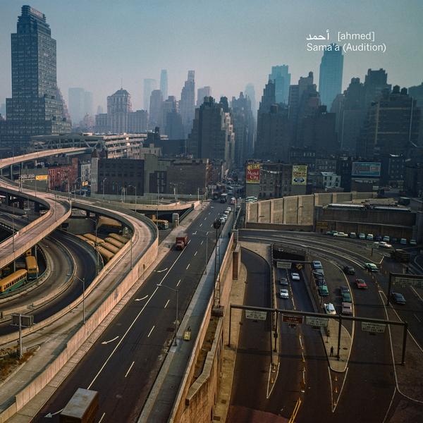 أحمد [Ahmed] - سماع [Sama'a] (Audition) (Vinyl 2LP) PRE-ORDER