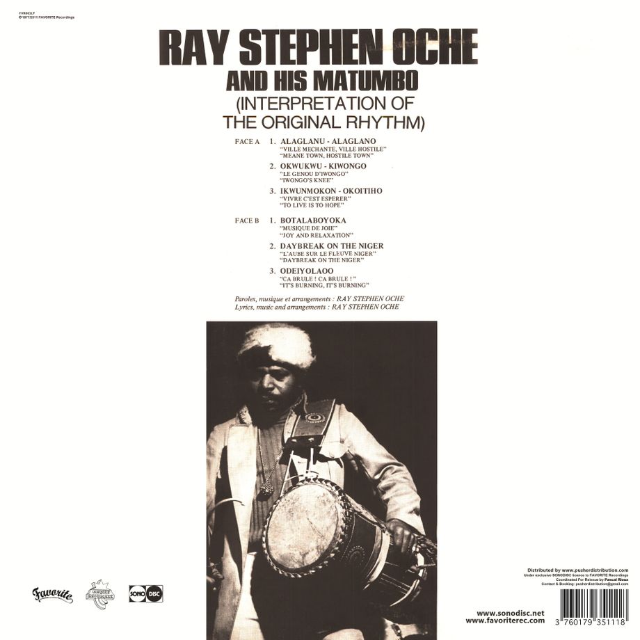 Ray Stephen Oche And His Matumbo ‎– Interpretation Of The Original Rhythm (Vinyl LP)