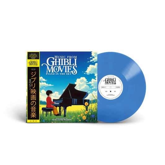 Music From Ghibli Movies - Piano in the Sky (Blue Vinyl w/ OBI LP) PRE-ORDER