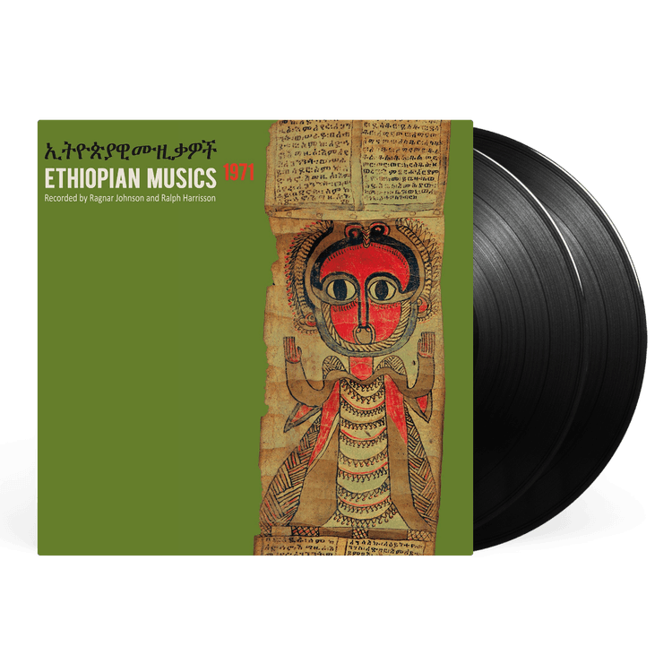 Ethiopian Musics 1971 - Recorded By Ragnar Johson And Ralph Harrisson 2LP (Vinyl LP) PRE-ORDER