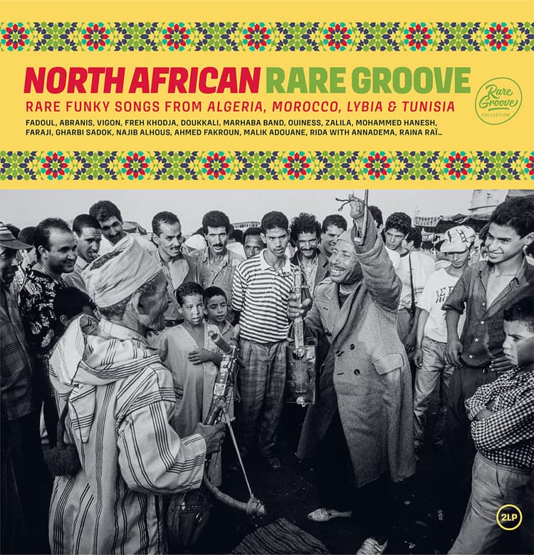 Various Artists - North African Rare Groove 2LP (Vinyl LP) PRE-ORDER