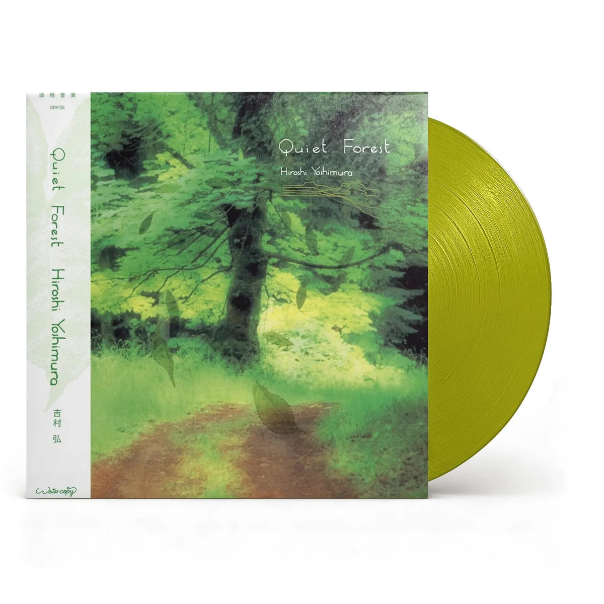 Hiroshi Yoshimura - Quiet Forest (Moss Colour Vinyl LP) PRE-ORDER