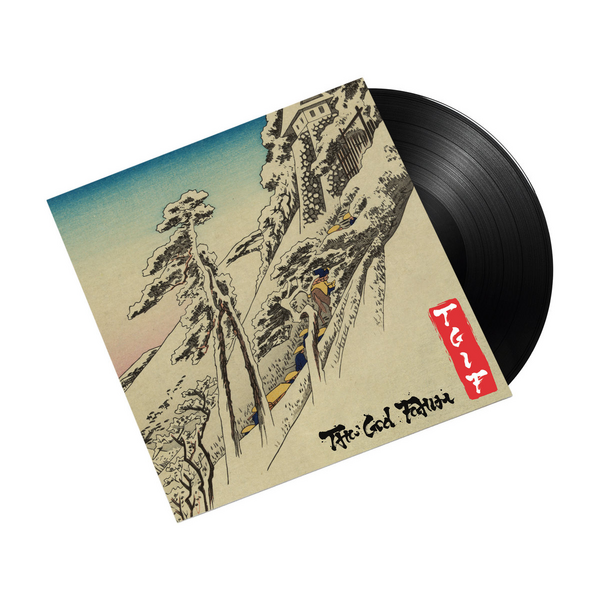 Tha God Fahim - Tgif BLACK VINYL 2LP (Vinyl LP) PRE-ORDER