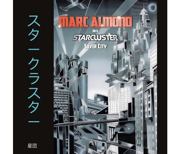 Marc Almond With Starcluster - Silver City - Expanded 2Lp Edition 2LP (Vinyl LP) PRE-ORDER
