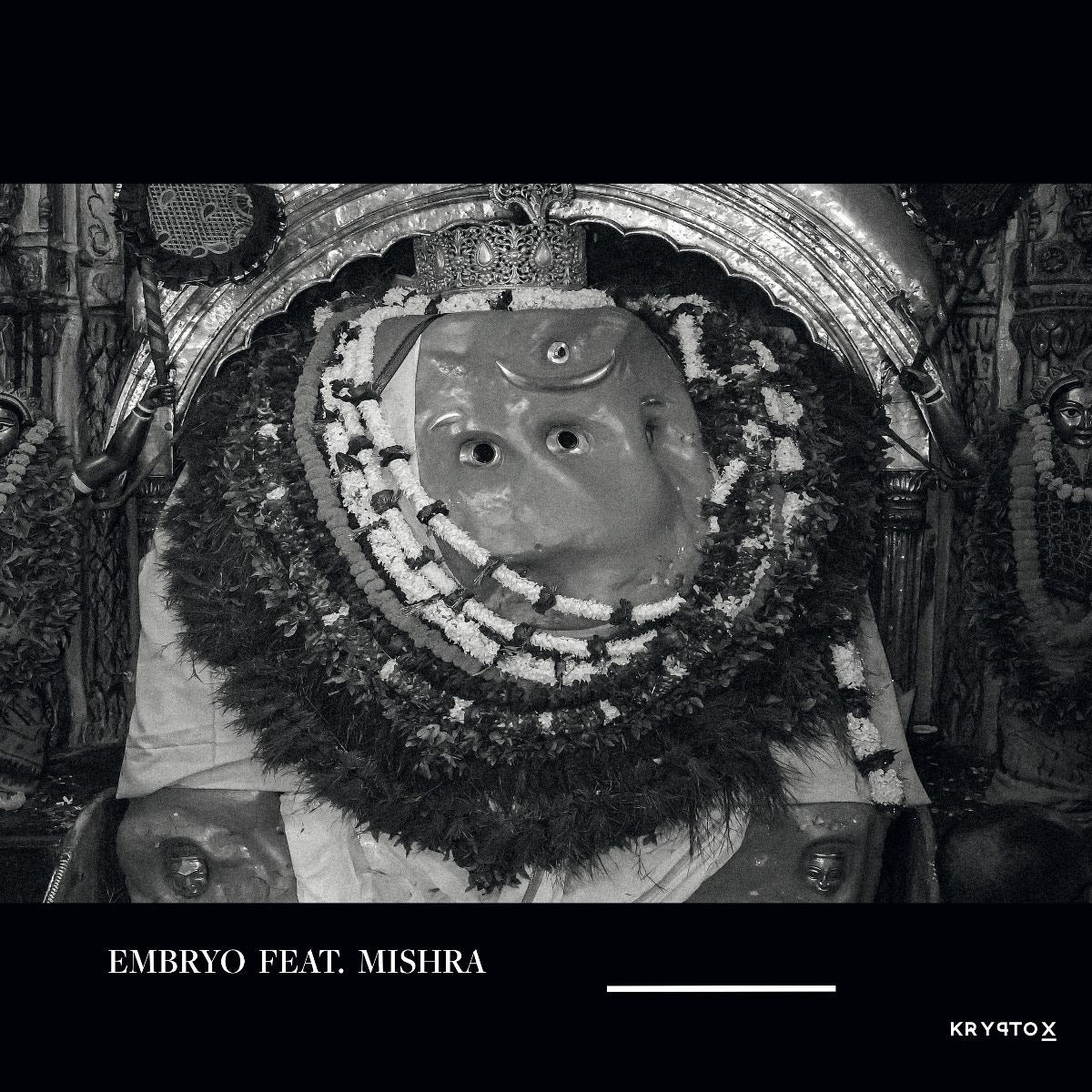 Embryo Feat. Mishra - Embryo (Vinyl LP) PRE-ORDER