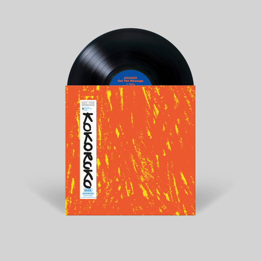 Kokoroko - Get The Message (Vinyl 12" EP) PRE-ORDER