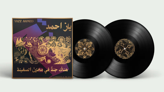 Yazz Ahmend - A Paradise In The Hold (Vinyl 2LP) PRE-ORDER