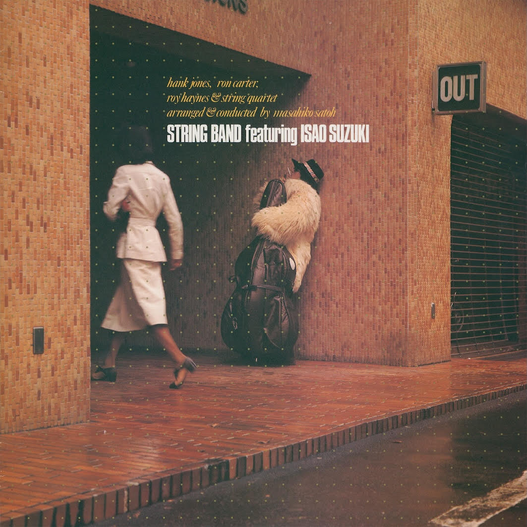 Isao Suzuki - String Band JAPANESE IMPORT (Vinyl LP) PRE-ORDER