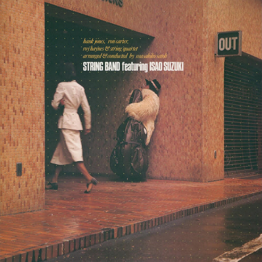 Isao Suzuki - String Band JAPANESE IMPORT (Vinyl LP) PRE-ORDER