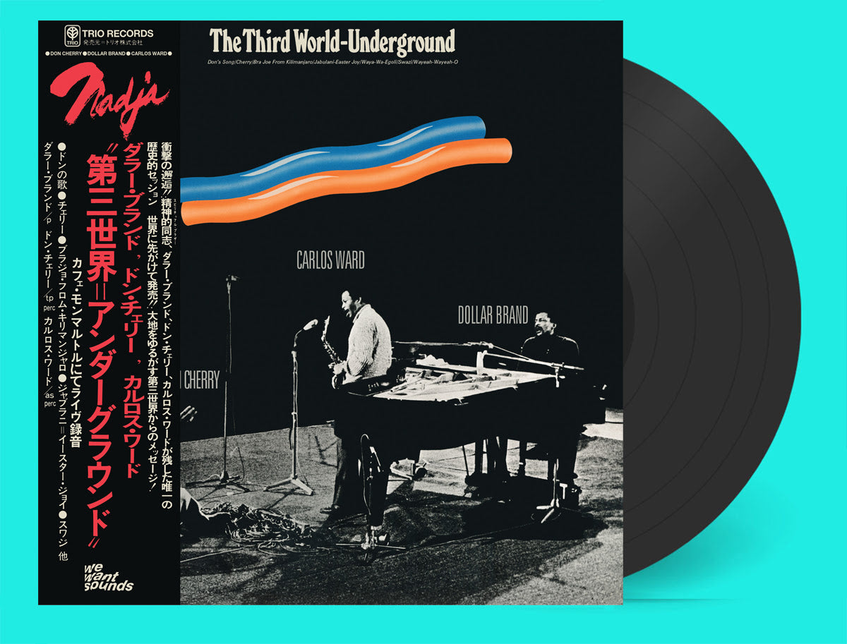 Dollar Brand / Don Cherry / Carlos Ward - The Third World-Underground (1974) (Vinyl LP) PRE-ORDER