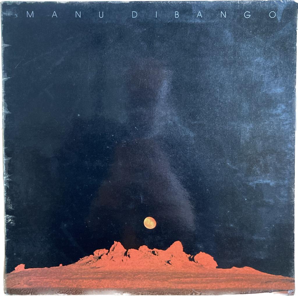 Manu Dibango - Manu Dibango (Used Vinyl LP)